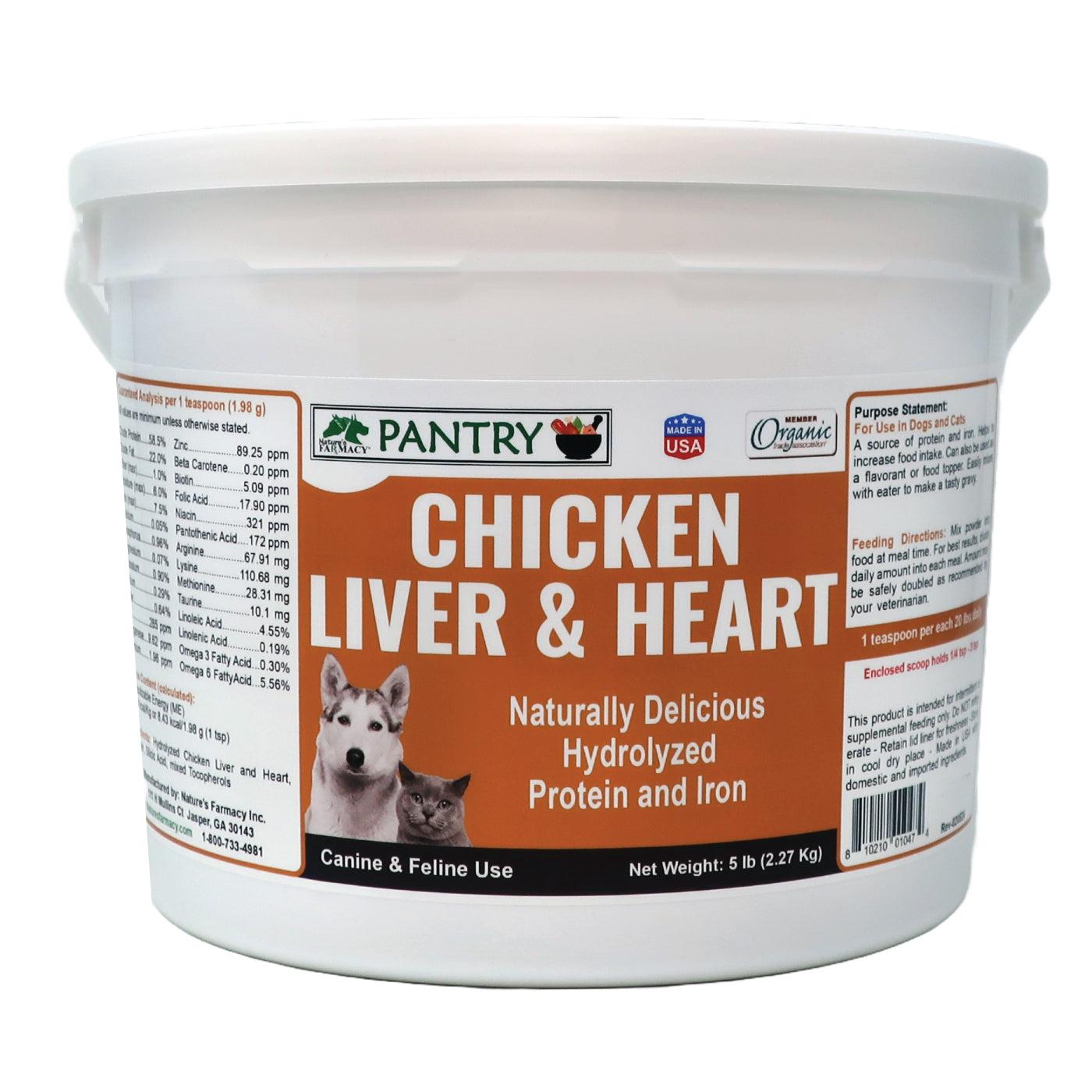 Chicken Liver and Heart Powder 5 pound
